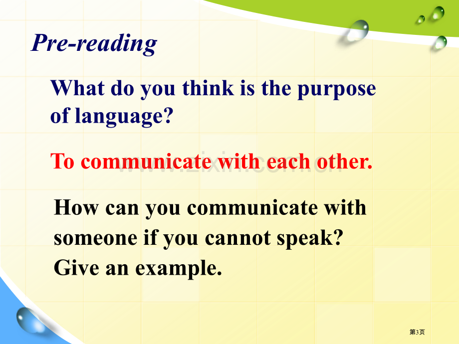 高中英语必修四第四单元BodylanguageReading省公共课一等奖全国赛课获奖课件.pptx_第3页