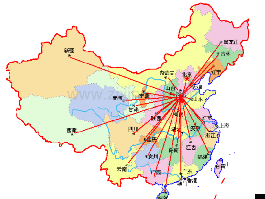 认识计算机网络教学案省公共课一等奖全国赛课获奖课件.pptx_第3页