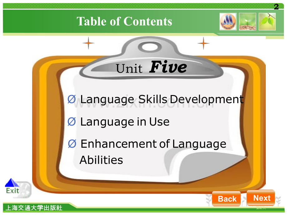 应用型大学英语综合教程四unit5市公开课一等奖百校联赛特等奖课件.pptx_第2页