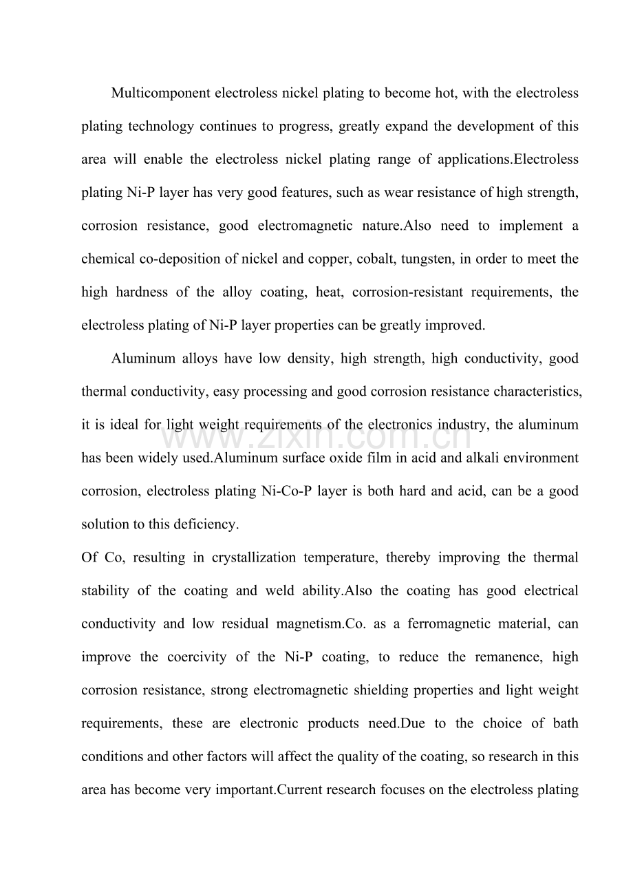 化学镀P合金磁性镀层工艺知识模板.doc_第2页