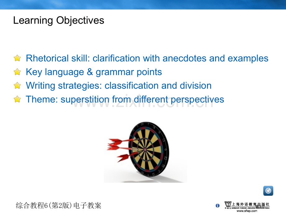 Unit5AFewKindsforSuperstition省公共课一等奖全国赛课获奖课件.pptx_第3页