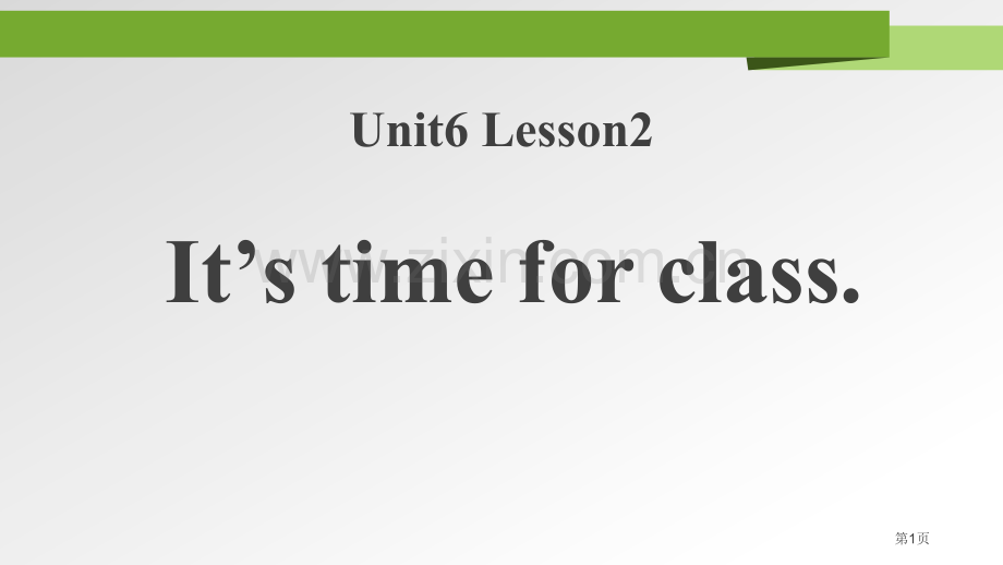 It's-time-for-classTime.pptx_第1页