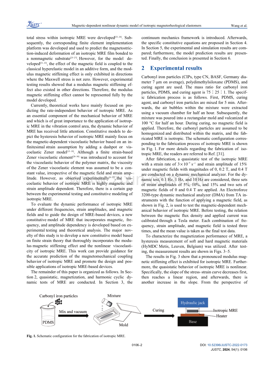 各向同性磁流变弹性体磁相关非线性动态力学行为的本构模型.pdf_第2页