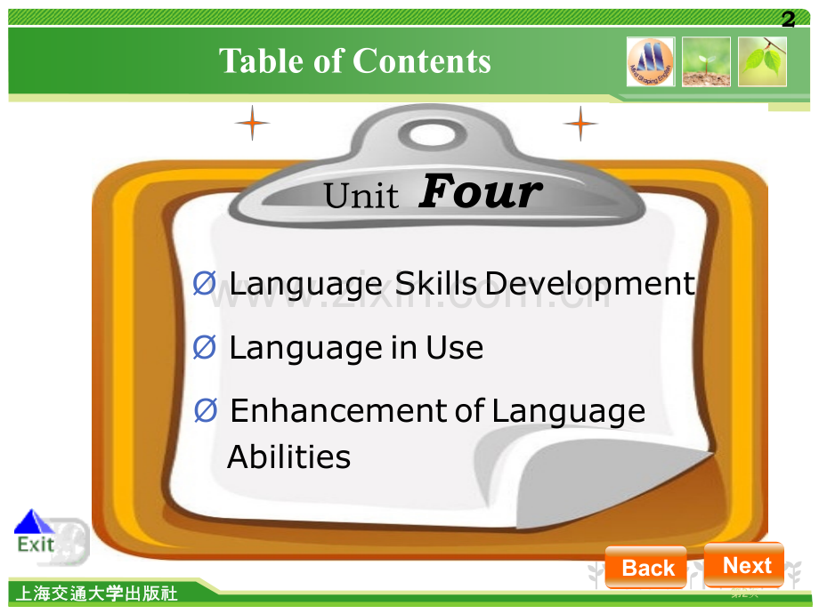 应用型大学英语综合教程四unit4市公开课一等奖百校联赛特等奖课件.pptx_第2页