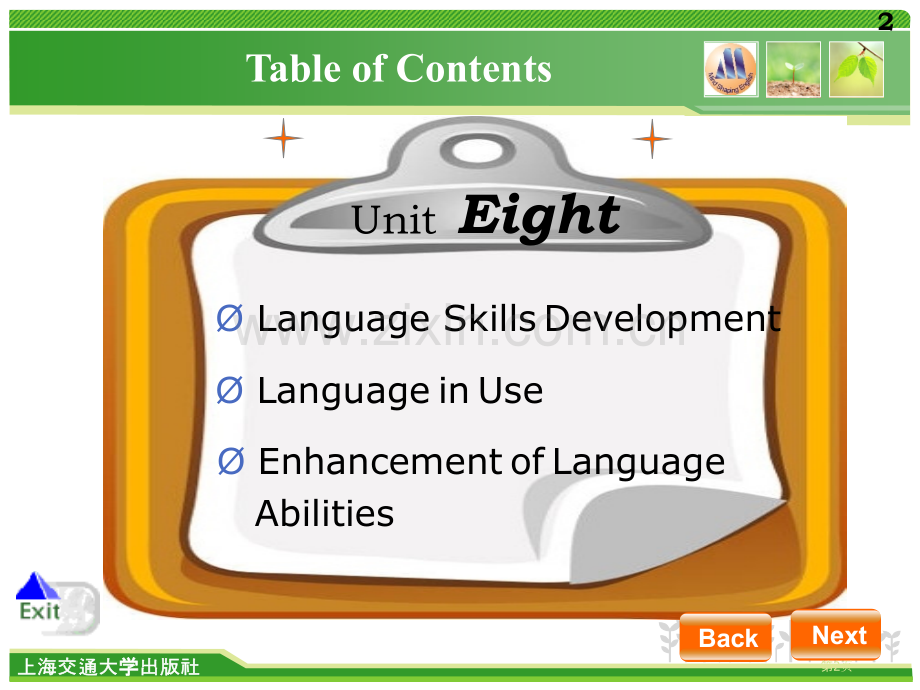 应用型大学英语综合教程四unit8市公开课一等奖百校联赛特等奖课件.pptx_第2页