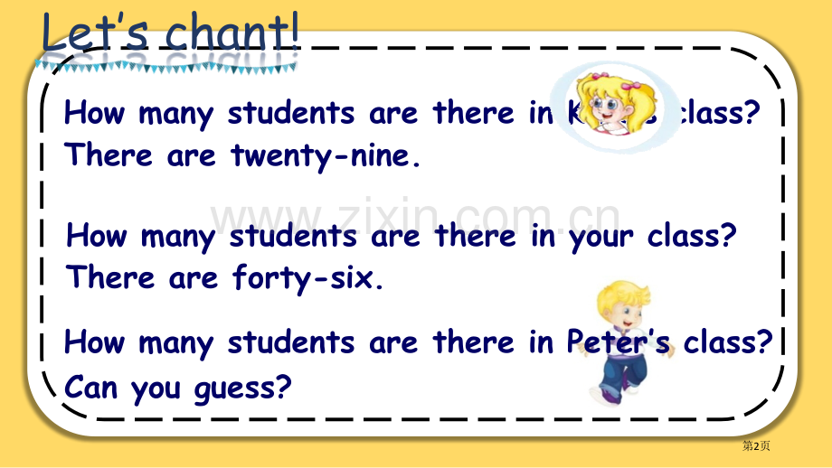 四年级下册英语课件--Unit-2-There-are-forty-students-in-our-.pptx_第2页