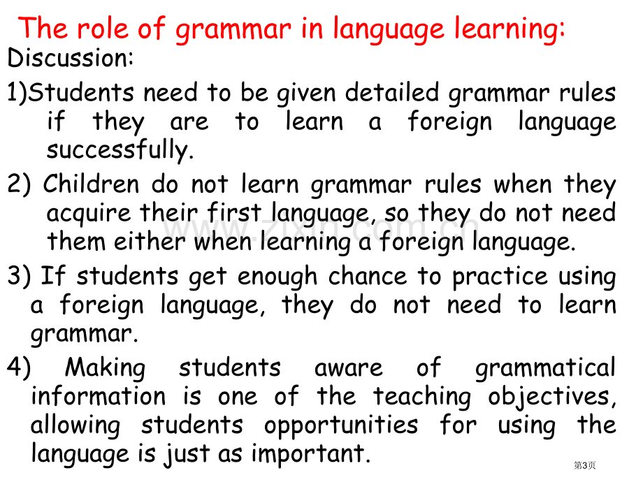 Unit7teachinggrammar教学法省公共课一等奖全国赛课获奖课件.pptx_第3页