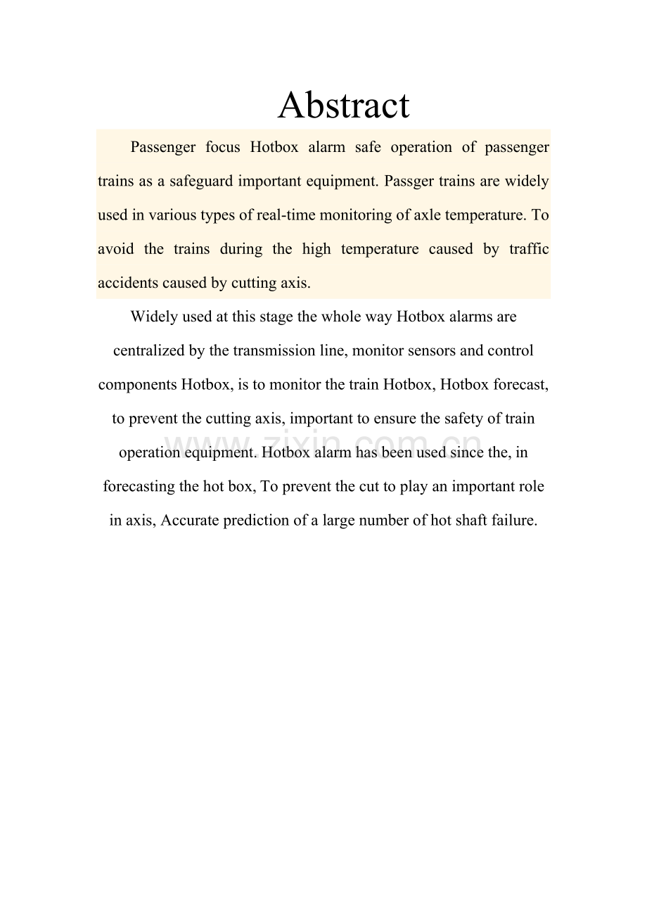 铁道车辆轴温报警器设计与制作-车辆电工毕业论文.doc_第3页