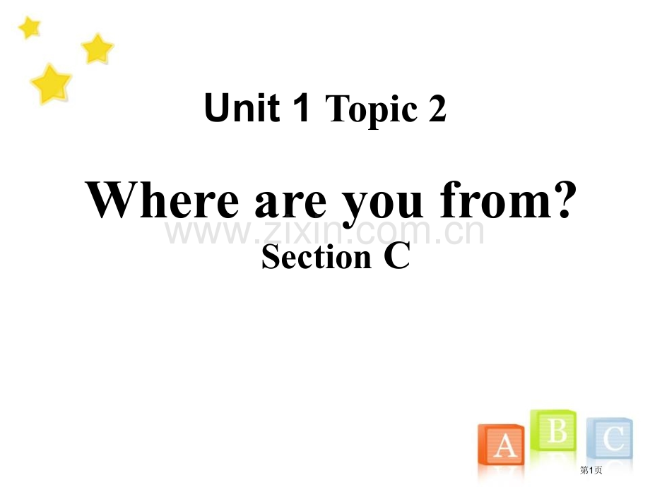 Where-are-you-fromSectionC-.pptx_第1页