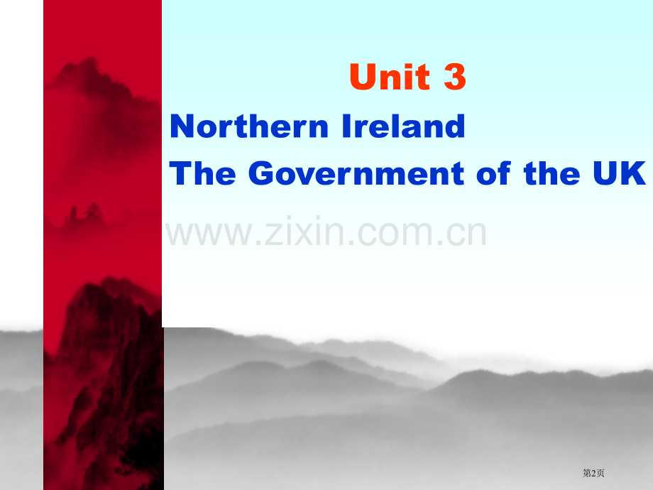 年英语国家文化和社会图说省公共课一等奖全国赛课获奖课件.pptx_第2页