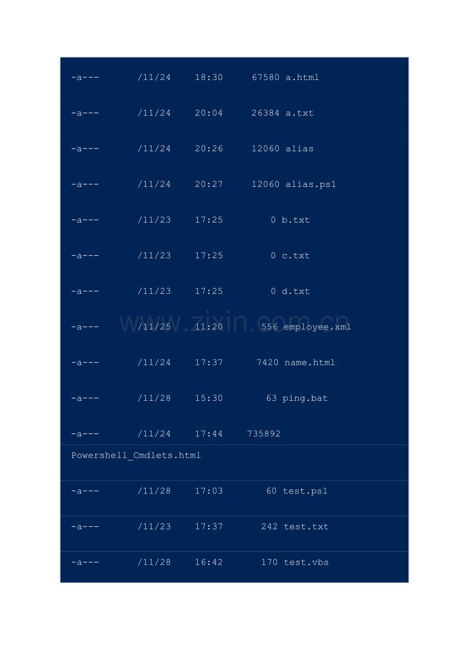 powershell完全学习基础手册.doc_第3页