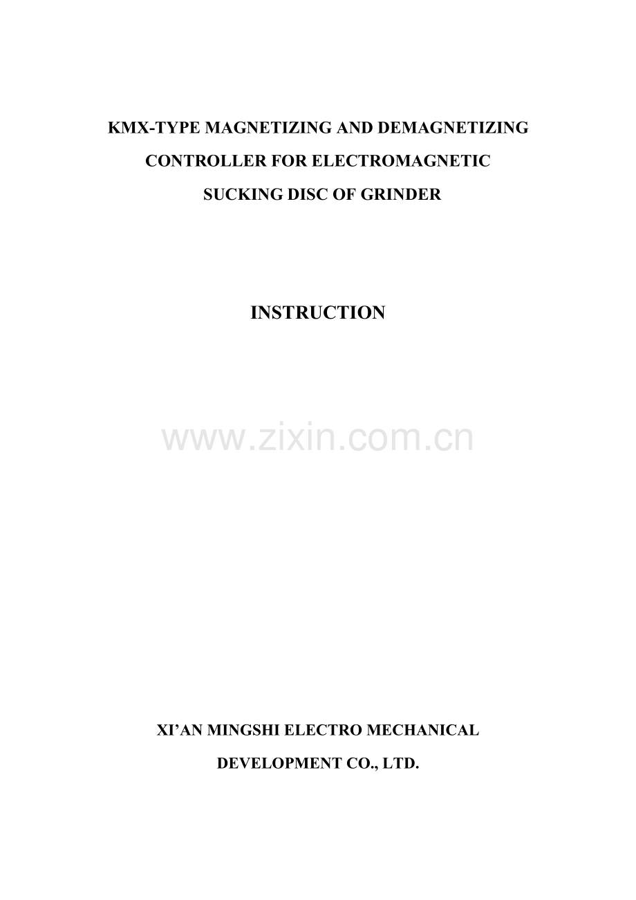 KMX磨床充退磁控制器英文说明指导书.doc_第1页
