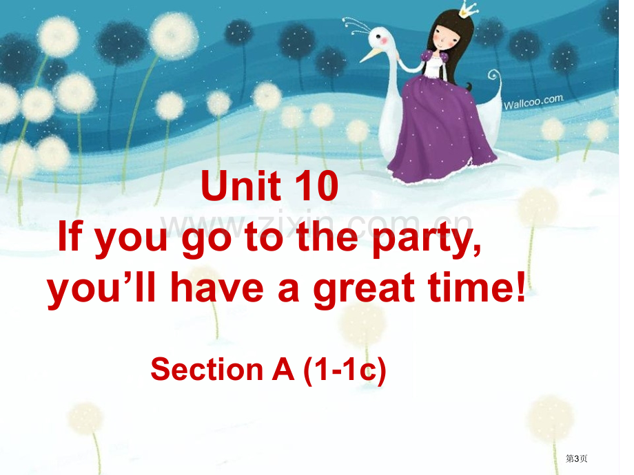 unit10Ifyougotothepartyyouwillhaveagreattime时省公共课一.pptx_第3页