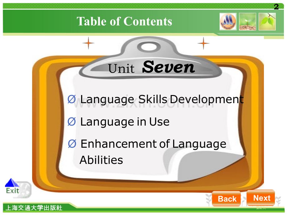 应用型大学英语综合教程四unit7市公开课一等奖百校联赛特等奖课件.pptx_第2页