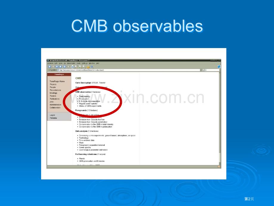 天体物理宇宙学及物理学电子书合辑cosmicmicrowavebackgroundobservabl.pptx_第2页