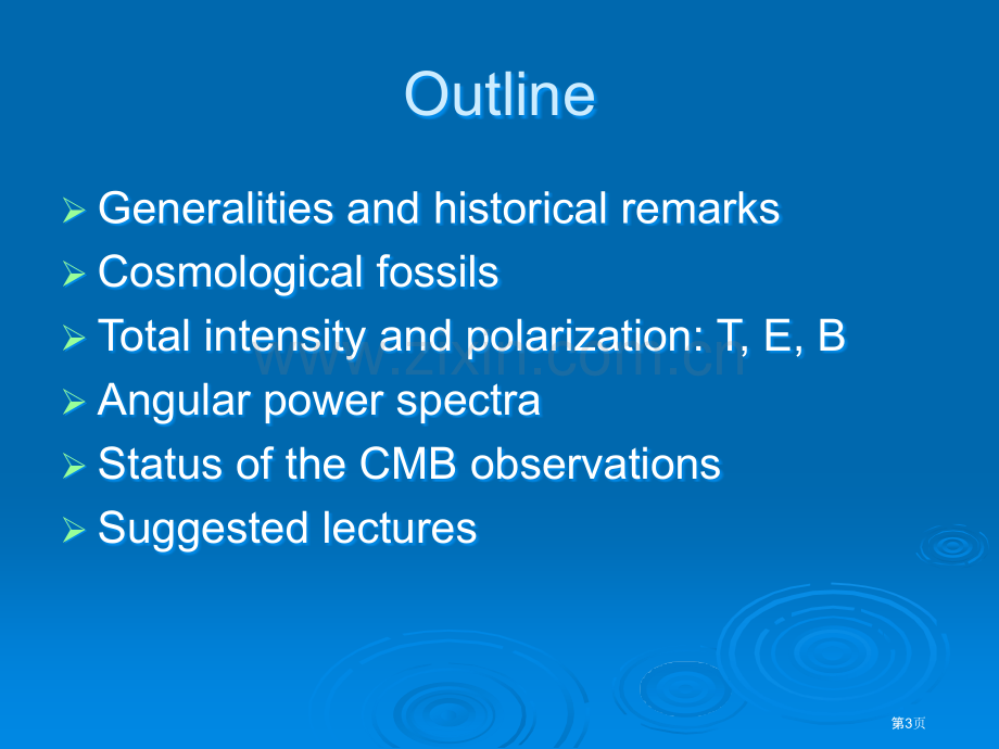 天体物理宇宙学及物理学电子书合辑cosmicmicrowavebackgroundobservabl.pptx_第3页