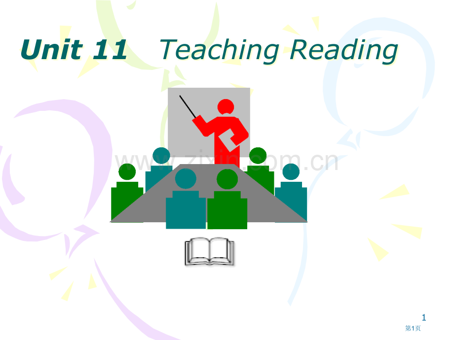 Unit11teachingreading省公共课一等奖全国赛课获奖课件.pptx_第1页