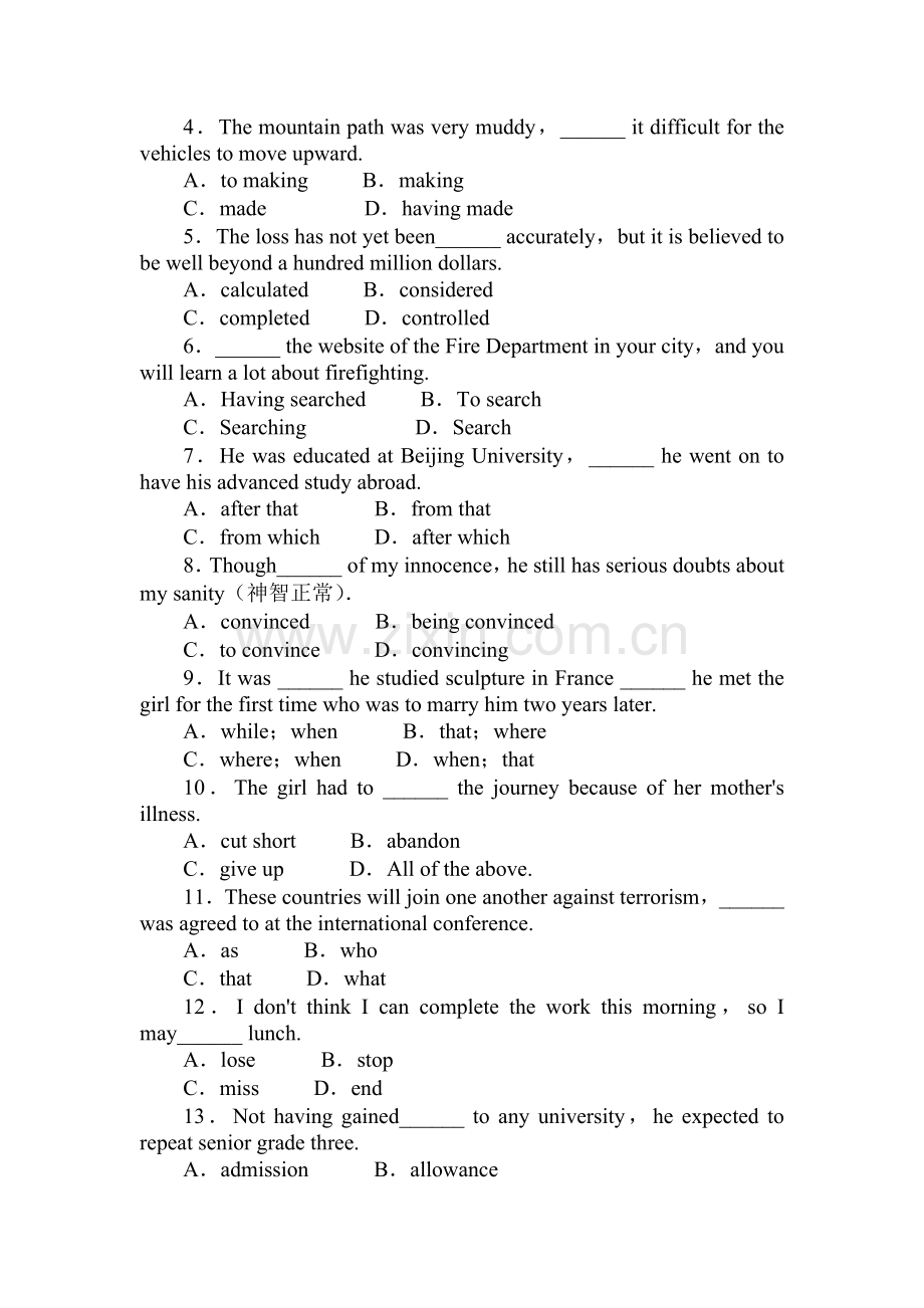 高三英语阶段模块复习检测试题23.doc_第2页