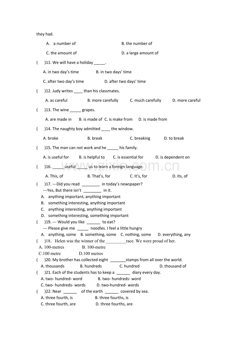 广州版英语初二期中考试题汇总复习(各校真题).docx_第2页