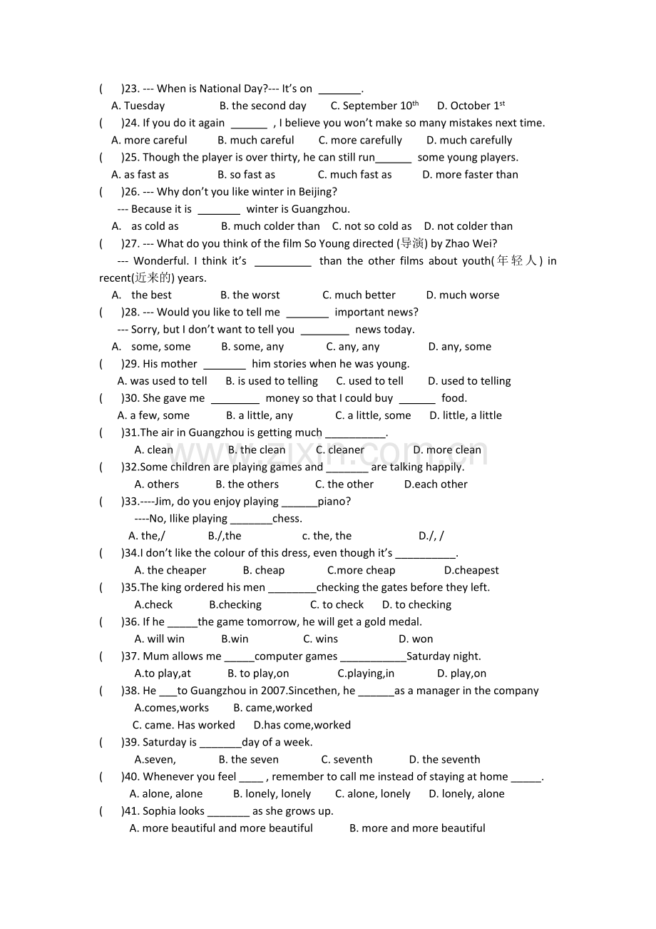 广州版英语初二期中考试题汇总复习(各校真题).docx_第3页