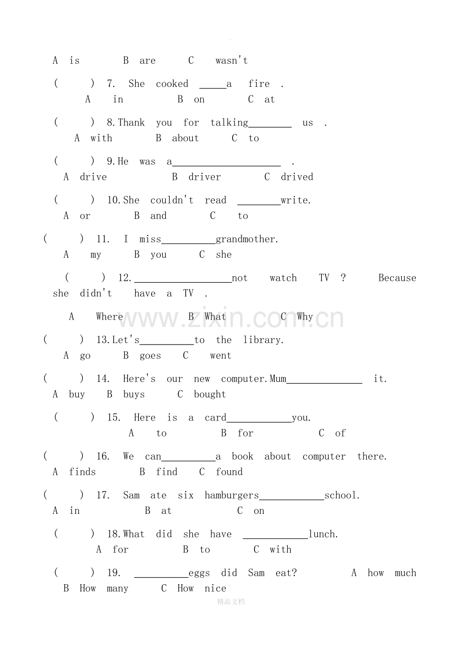 外研版(三起)五年级英语下册期中测试题.doc_第2页