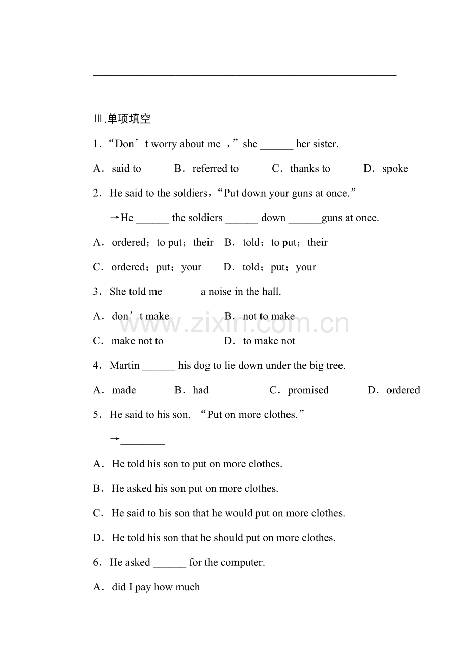 2016-2017学年高一英语上册课时作业题7.doc_第3页