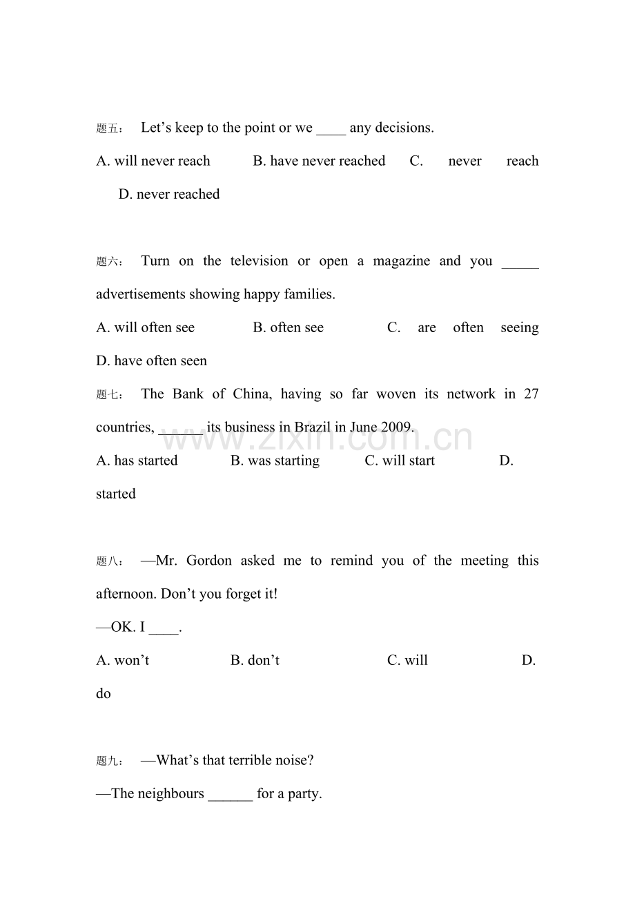 2015届高考英语语法专项课后训练题31.doc_第2页