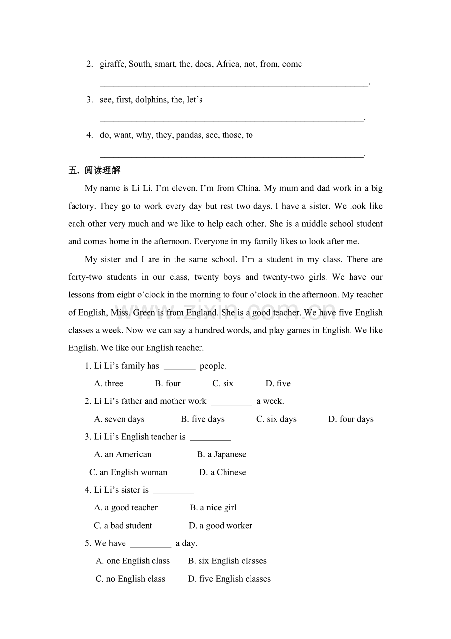 新目标初一英语下册Unit3-Why-do-you-like-koalas.doc_第3页