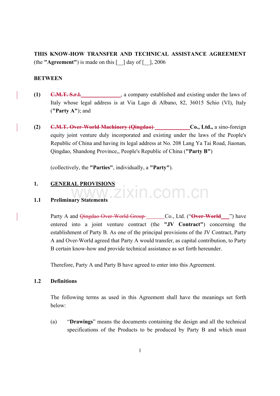 合资公司技术转让协议(英文版)Know-how-transfer-and-technical-assistance-agreement.doc_第3页