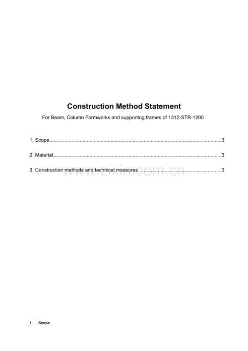1312-STR-1200梁、柱模板及支架施工方案(英文版).doc