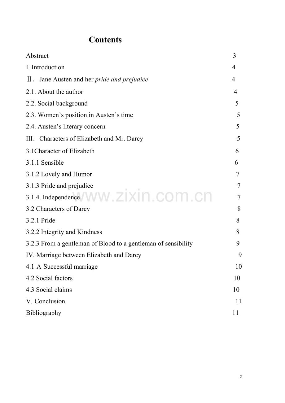 【英语论文-范本】浅议《傲慢与偏见》中伊丽莎白与达西的婚姻(英文).doc_第2页