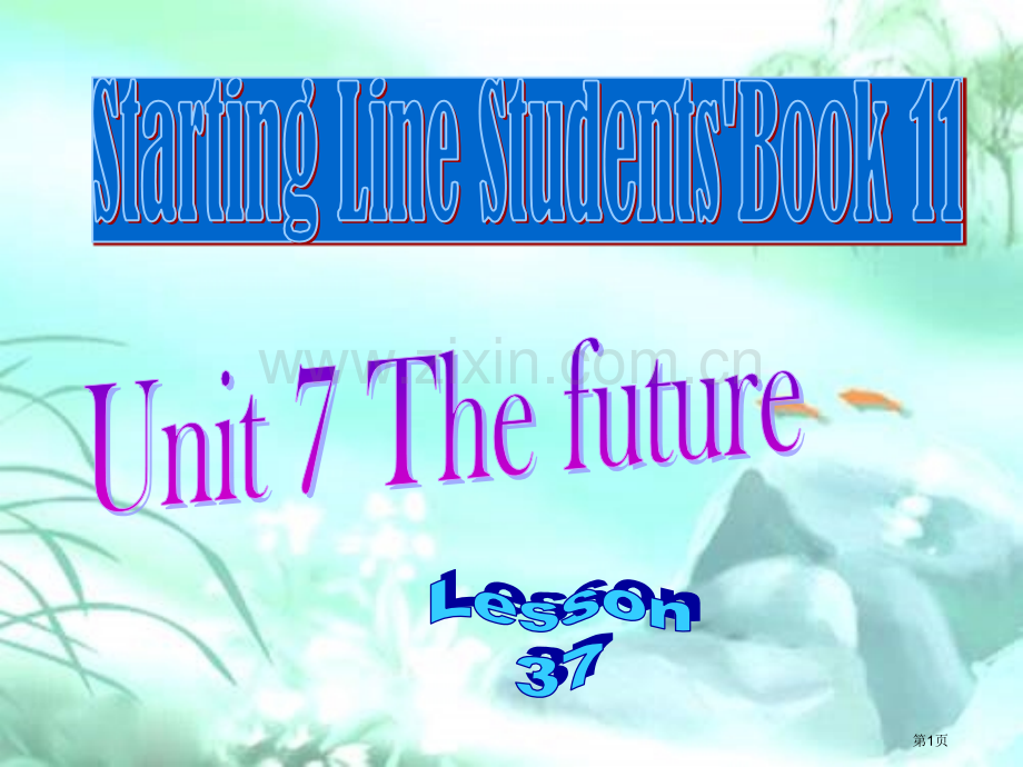 人教新起点英语六上Unit7futurelesson37课件市公开课一等奖百校联赛特等奖课件.pptx_第1页