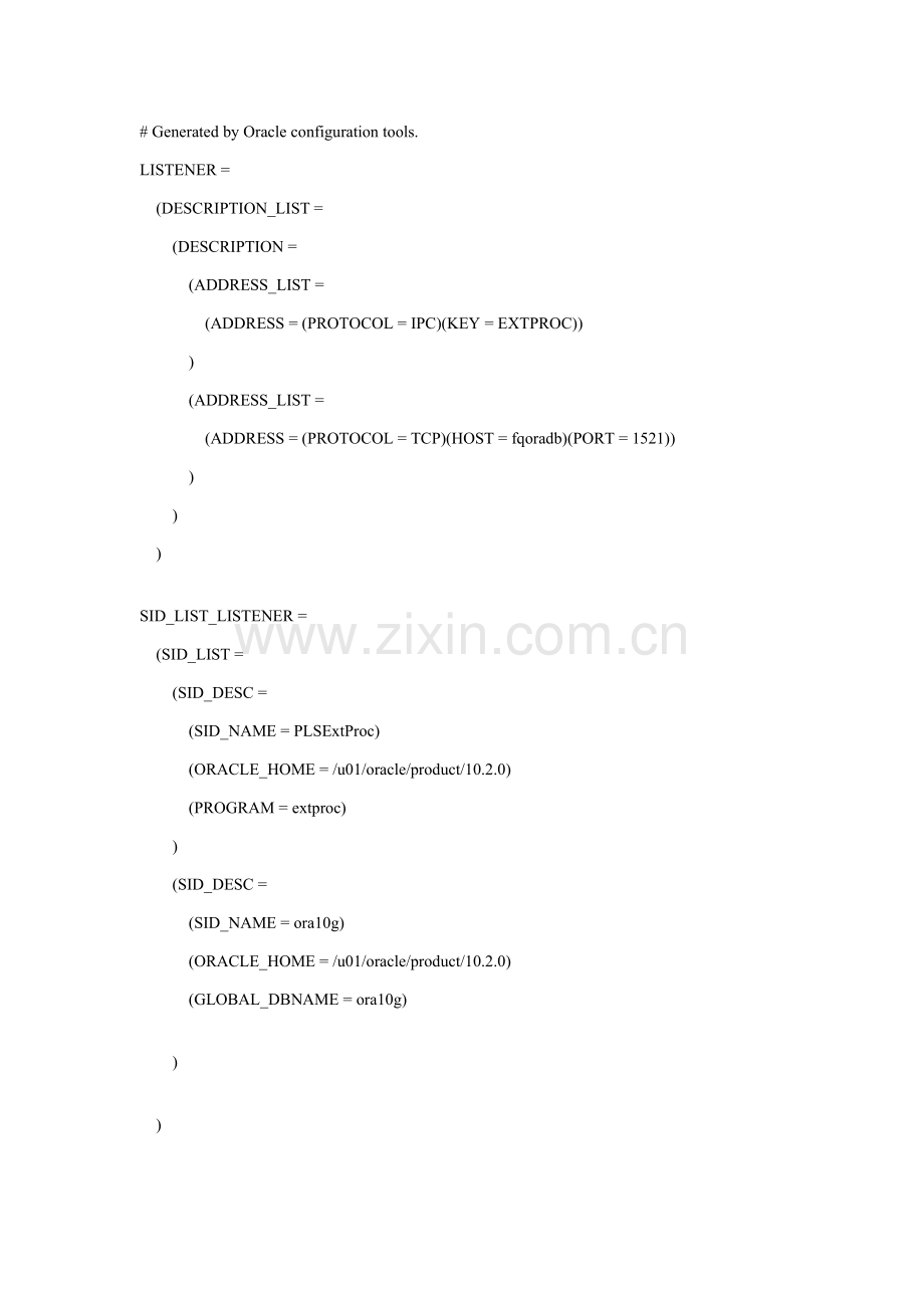 浅析青州码头小型机项目实施方案样本.doc_第3页