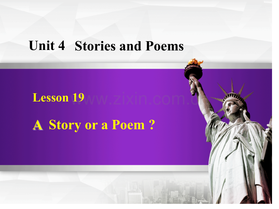 A-Story-or-a-PoemStories-and-Poems说课稿省公开课一等奖新名师.pptx_第1页