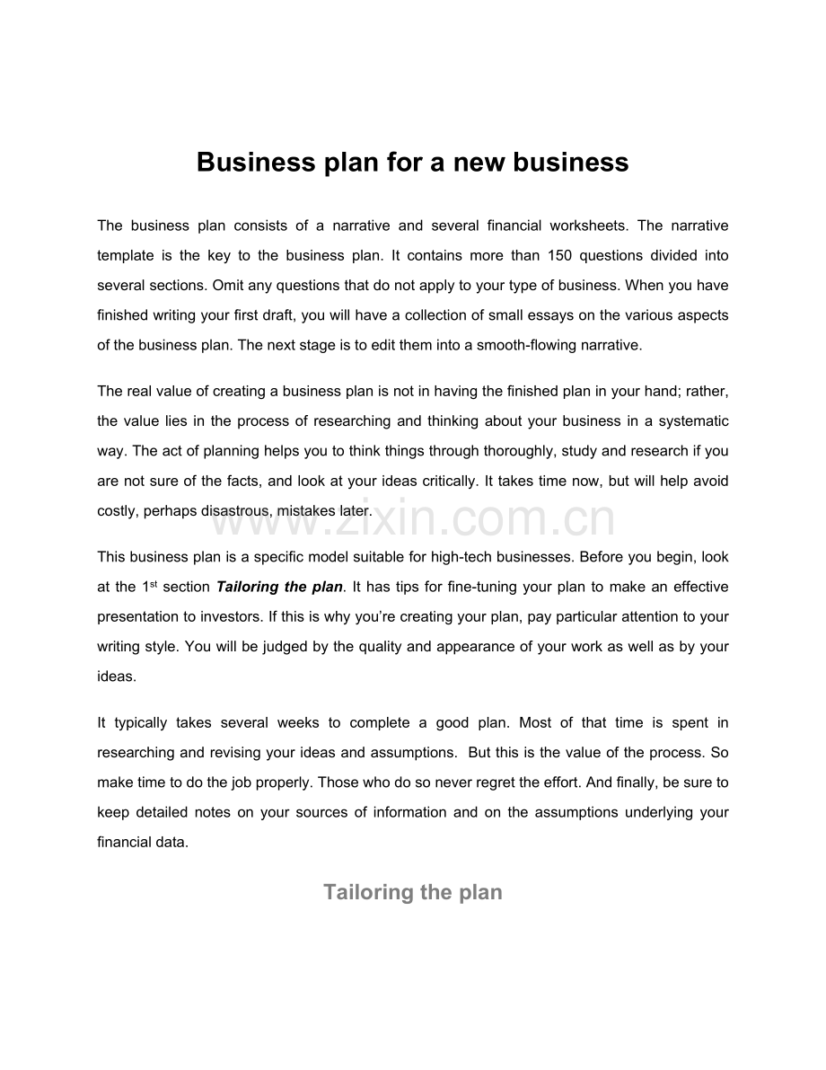 Businessplantemplate全英商业综合计划书模板.docx_第1页