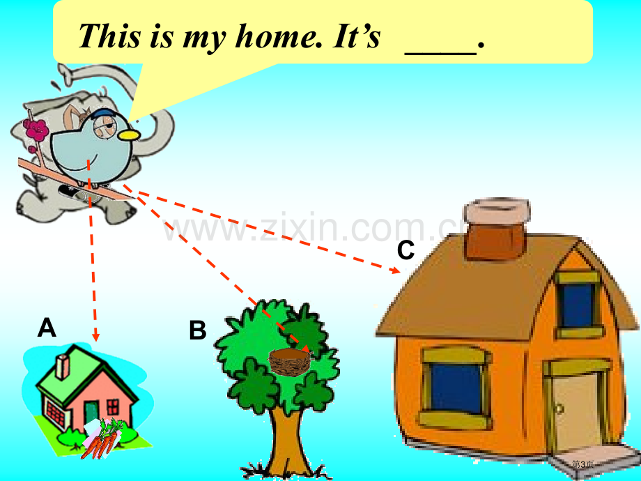 人教PEP版英语四上Unit4MyHome课件之六市公开课一等奖百校联赛特等奖课件.pptx_第3页