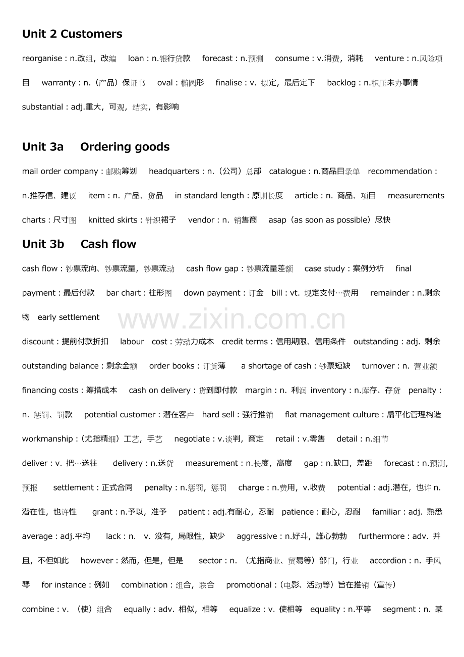 BEC2-剑桥商务英语中级完整重点笔记.doc_第3页