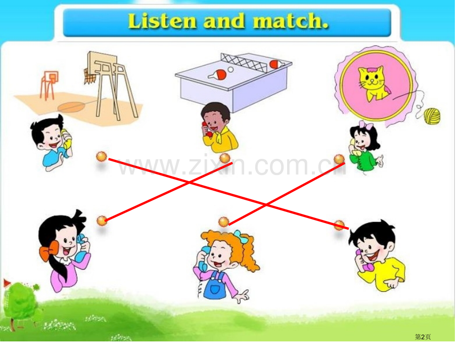 人教新起点英语四下Unit15communicationlesson861市公开课一等奖百校联赛特等.pptx_第2页