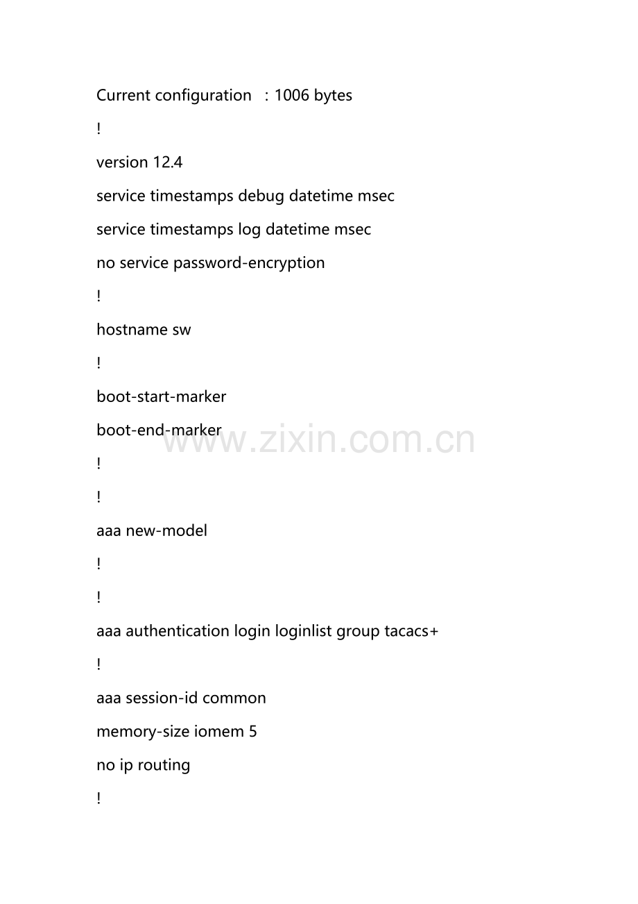 ACS实验重点笔记专业资料.doc_第2页