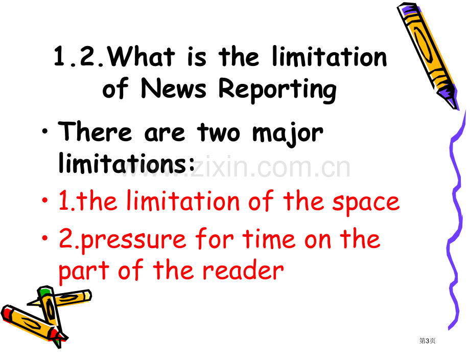 sreport(英语新闻报告的特点)省公共课一等奖全国赛课获奖课件.pptx_第3页