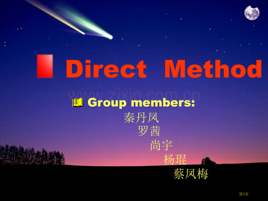 英语教学法之DirectMethod直接法市公开课一等奖百校联赛获奖课件.pptx_第1页