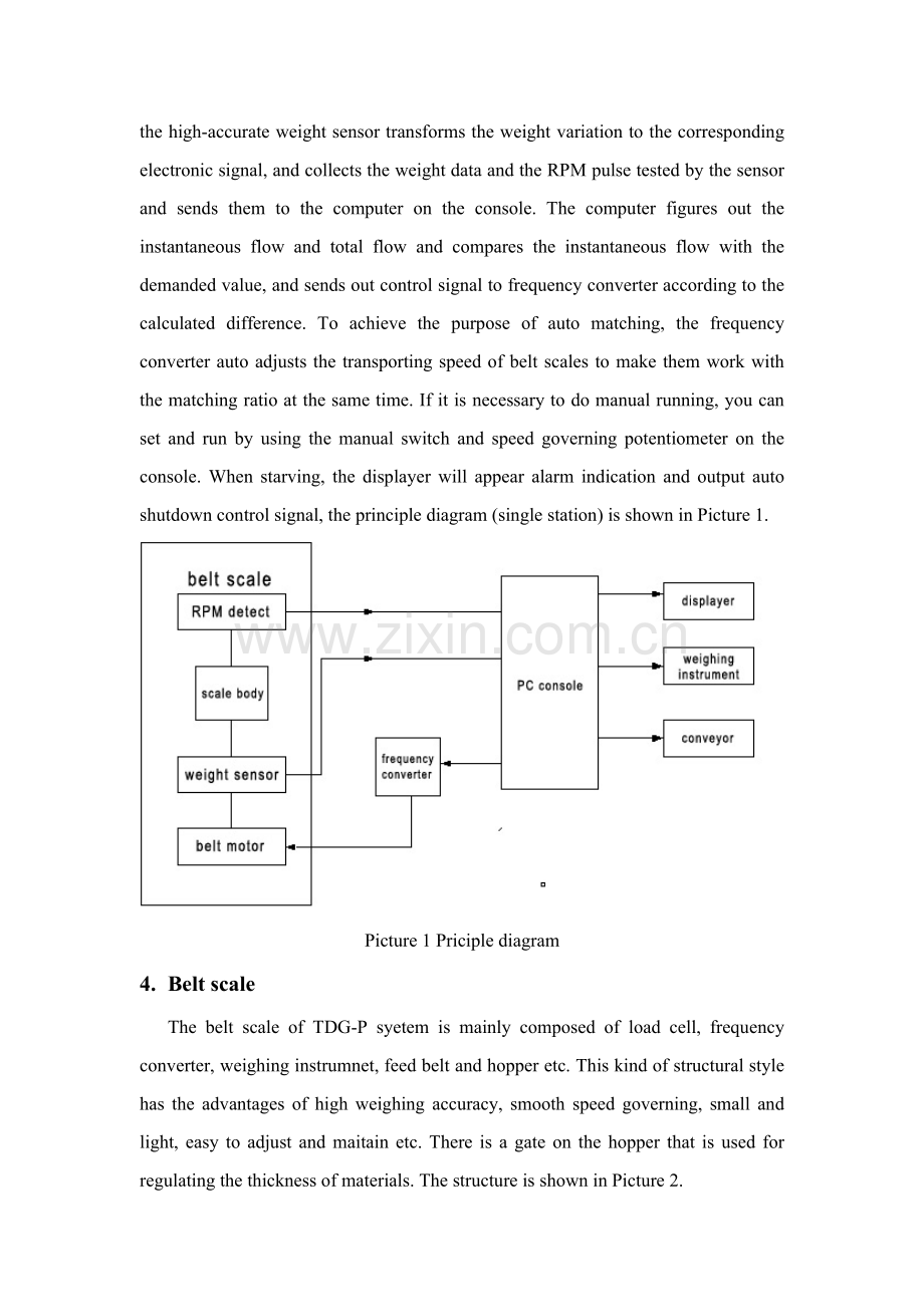 TDG配米控制新版系统英文说明指导书.doc_第3页