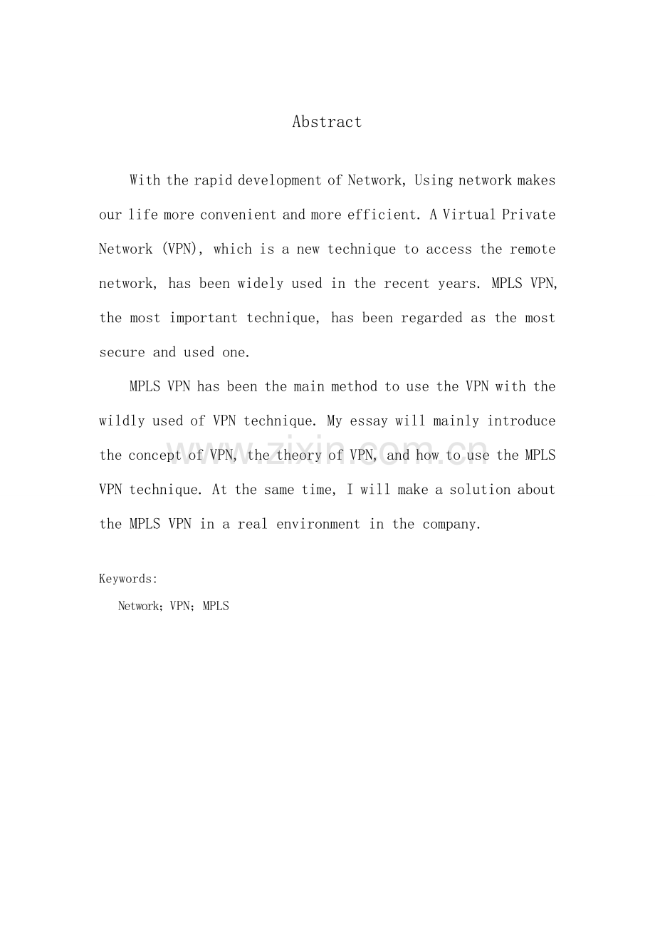 mplsvpn的设计和实现.doc_第3页