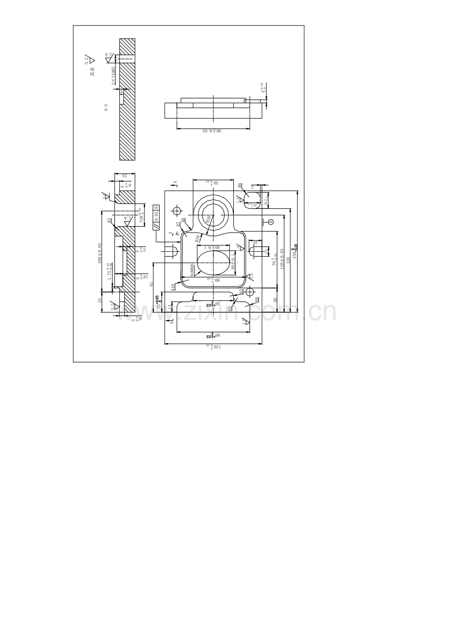 典型零件加工工艺分析模板.doc_第3页