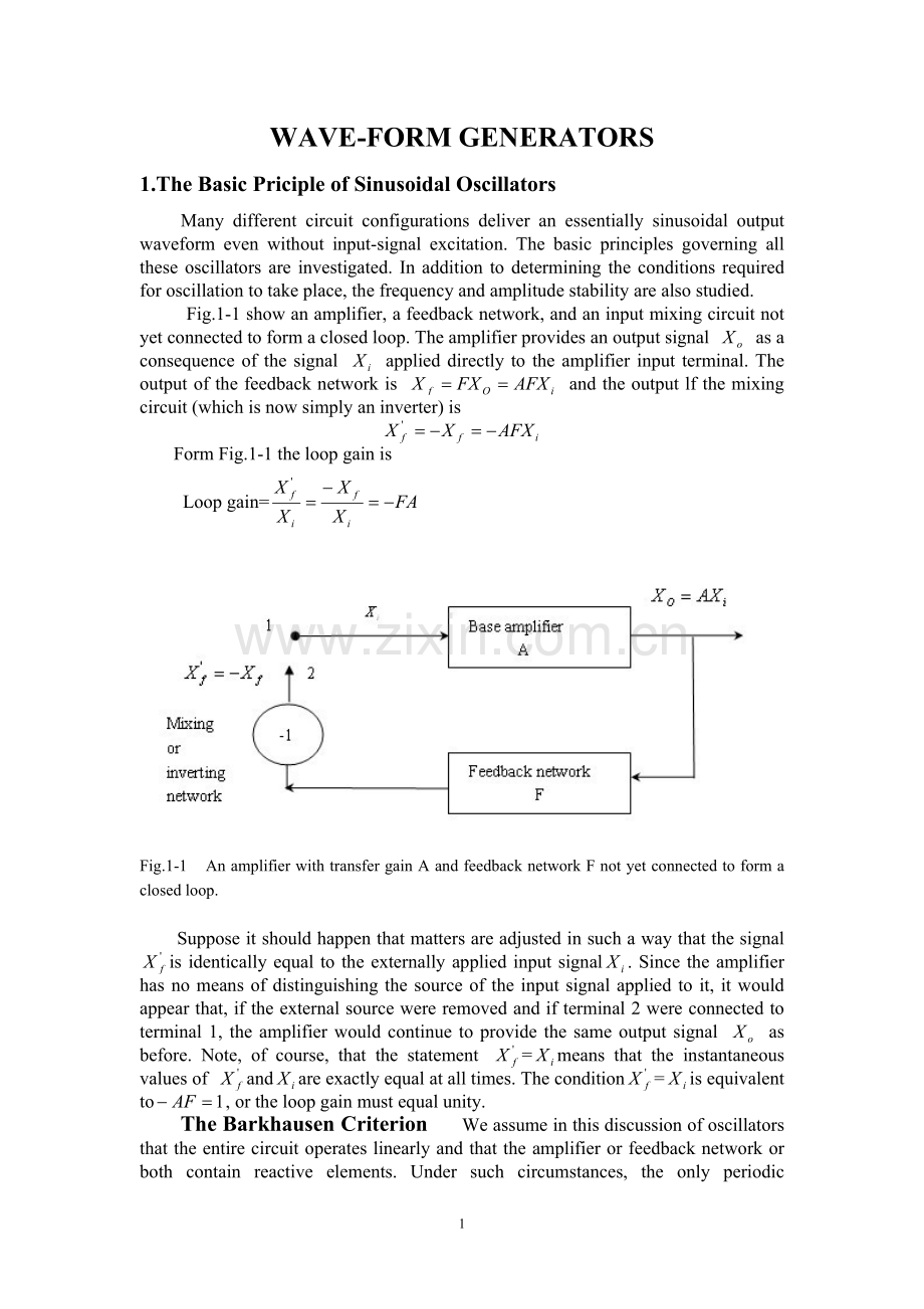 波形发生器WAVE-FORM-GENERATORS翻译及原文.doc_第1页