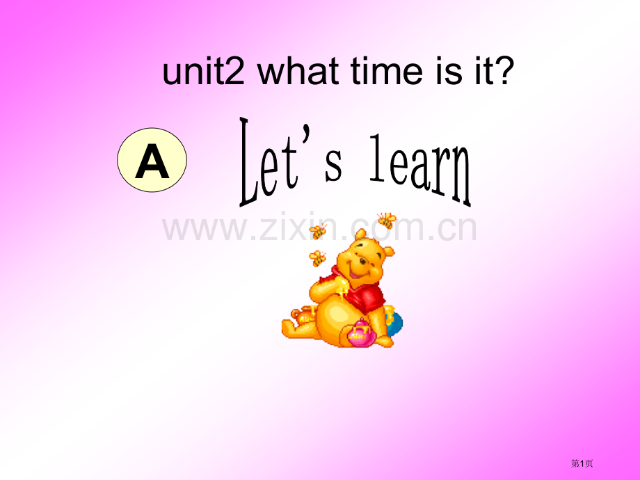 人教PEP版英语四下Unit2WhatTimeIsIt第一课课件市公开课一等奖百校联赛特等奖课件.pptx_第1页