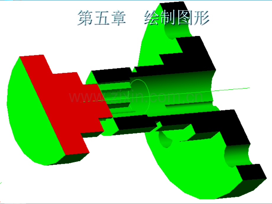 CAD教学省公共课一等奖全国赛课获奖课件.pptx_第1页