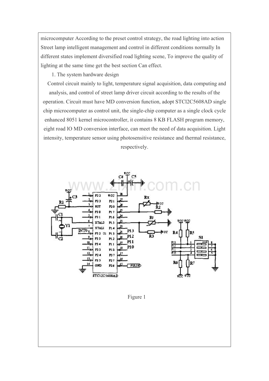 基于单片机的智能路灯控制综合系统外文文献.doc_第3页