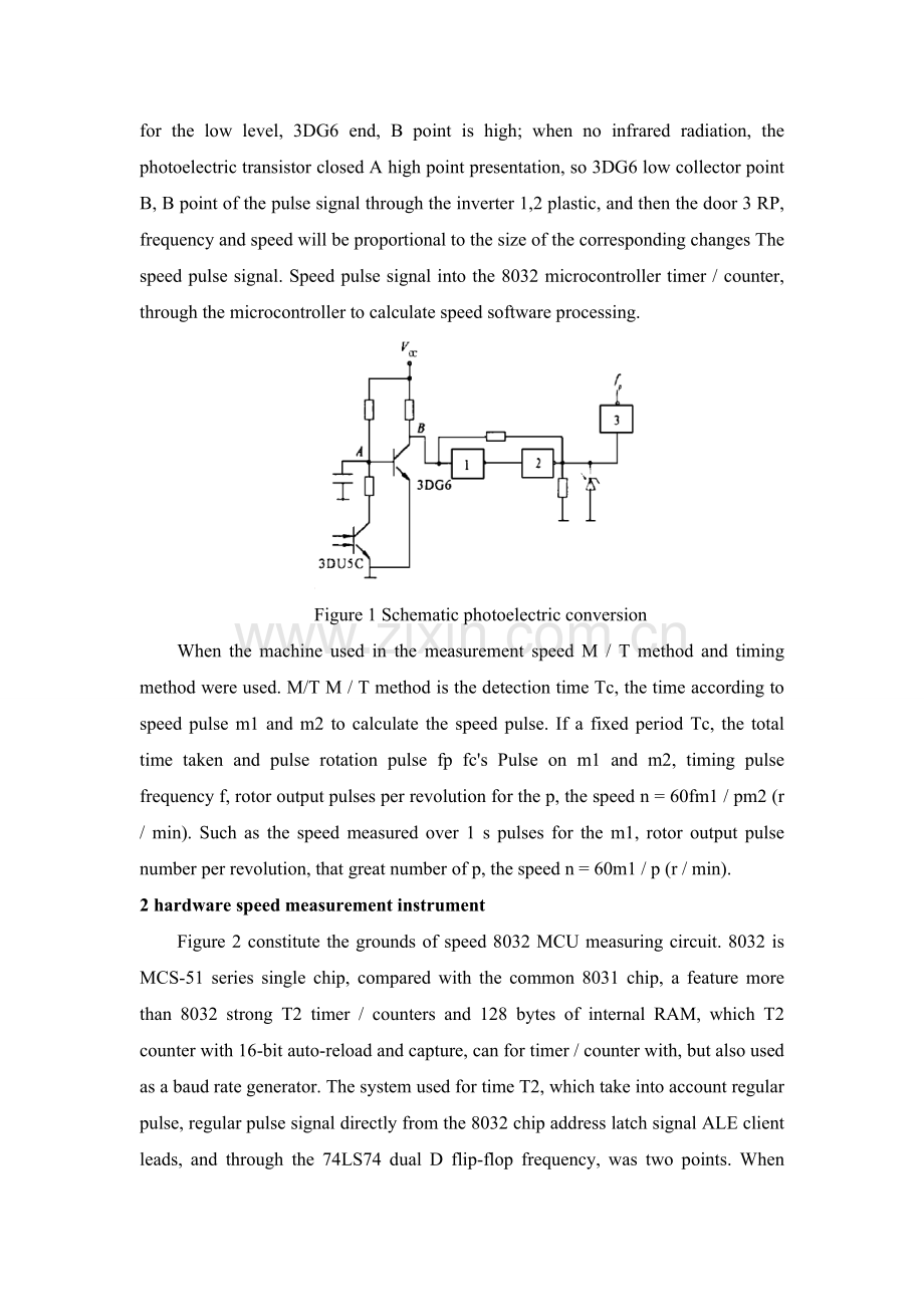 外文翻译-外文文献-英文文献-数字式转速测量仪.doc_第2页