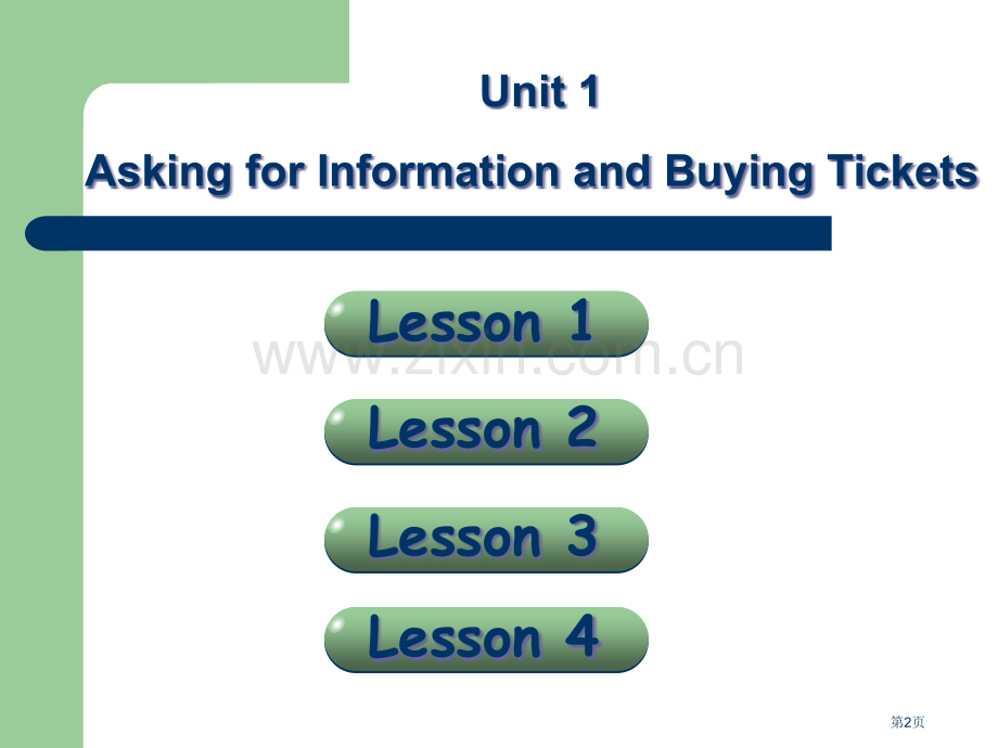 Unit1航空服务英语省公共课一等奖全国赛课获奖课件.pptx_第2页